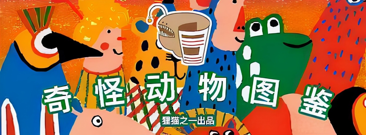 越南男子开箱被巨蟒咬住脸,为何说是自作孽?如何应对巨蟒袭击?