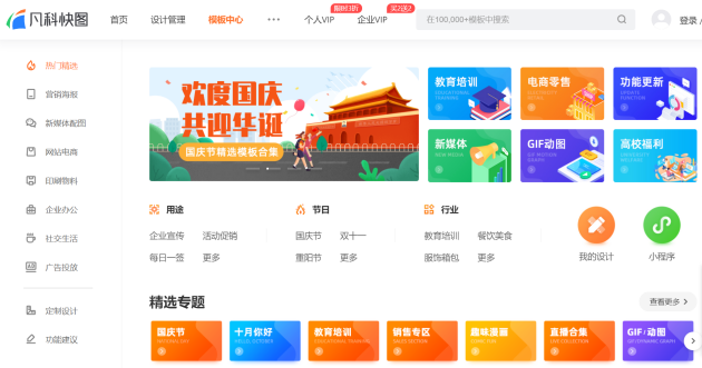 大牛 微信运营,大牛 微信运营怎么做