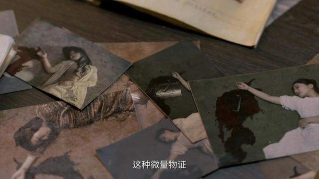 谁是凶手
