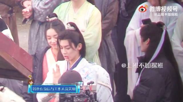 周也侯明昊主演的电视剧护心路透