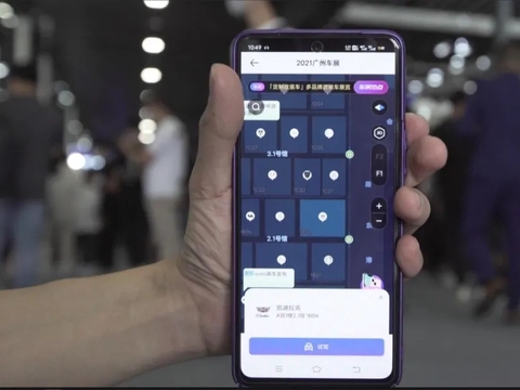 汽车之家超级直播周，构建汽车行业内容生态新壁垒