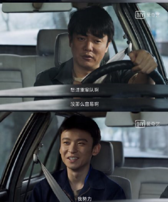 谁是凶手