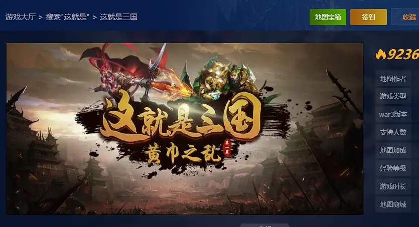 魔兽争霸无限人口地图_即将通关太火爆《魔兽争霸3》地图嘉年华冠军出炉!