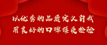 中国十大油漆品牌排行榜_艺术漆十大公认品牌中国艺术漆十大公认品牌排行榜(最新)