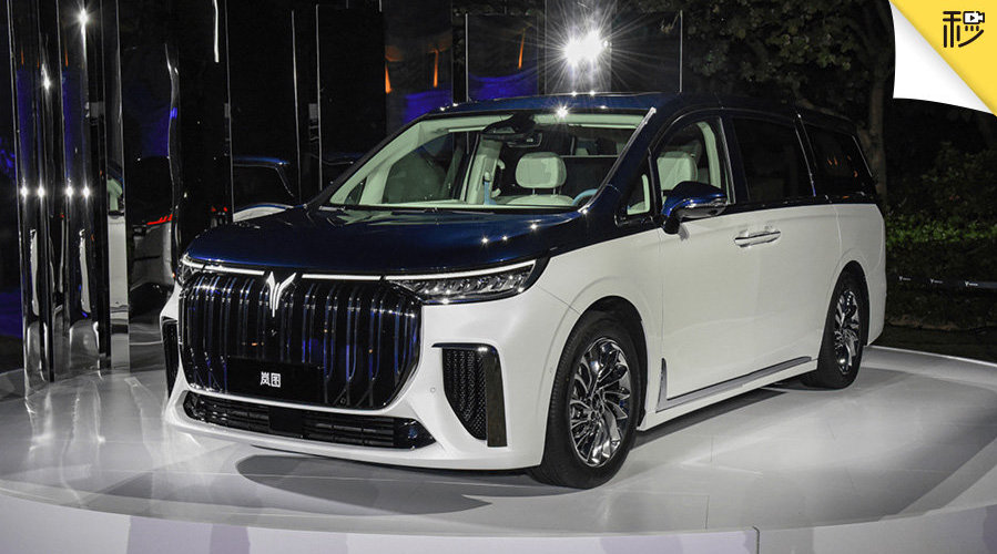 中国“陆地头等舱”VS日本“奶爸扛把子”