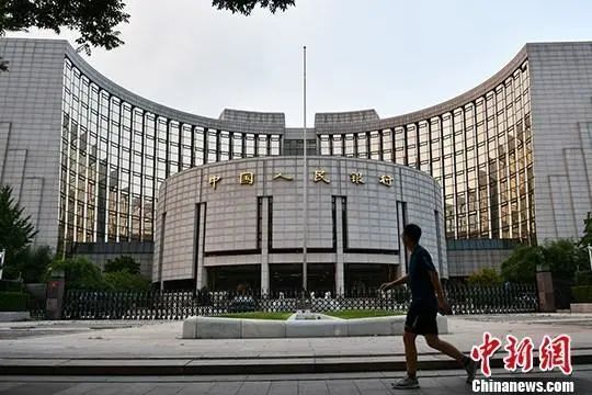 资料图:中国人民银行。中新社记者 张兴龙 摄