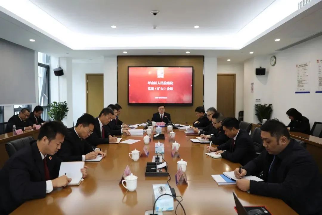 担当使命,奋勇前行!坪山深入学习贯彻十九届六中全会精神休闲区蓝鸢梦想 - Www.slyday.coM 担当使命,奋勇前行!坪山深入学习贯彻十九届六中全会精神休闲区蓝鸢梦想 - Www.slyday.coM