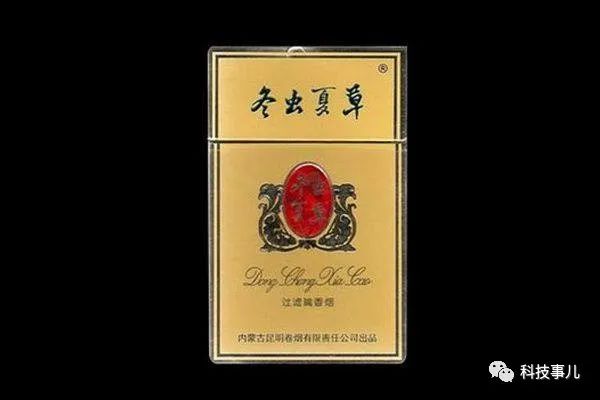 冬虫夏草(大)宝岛(一品沉香)烟丝使用橡木桶醇化,烟支使用复合嘴棒等