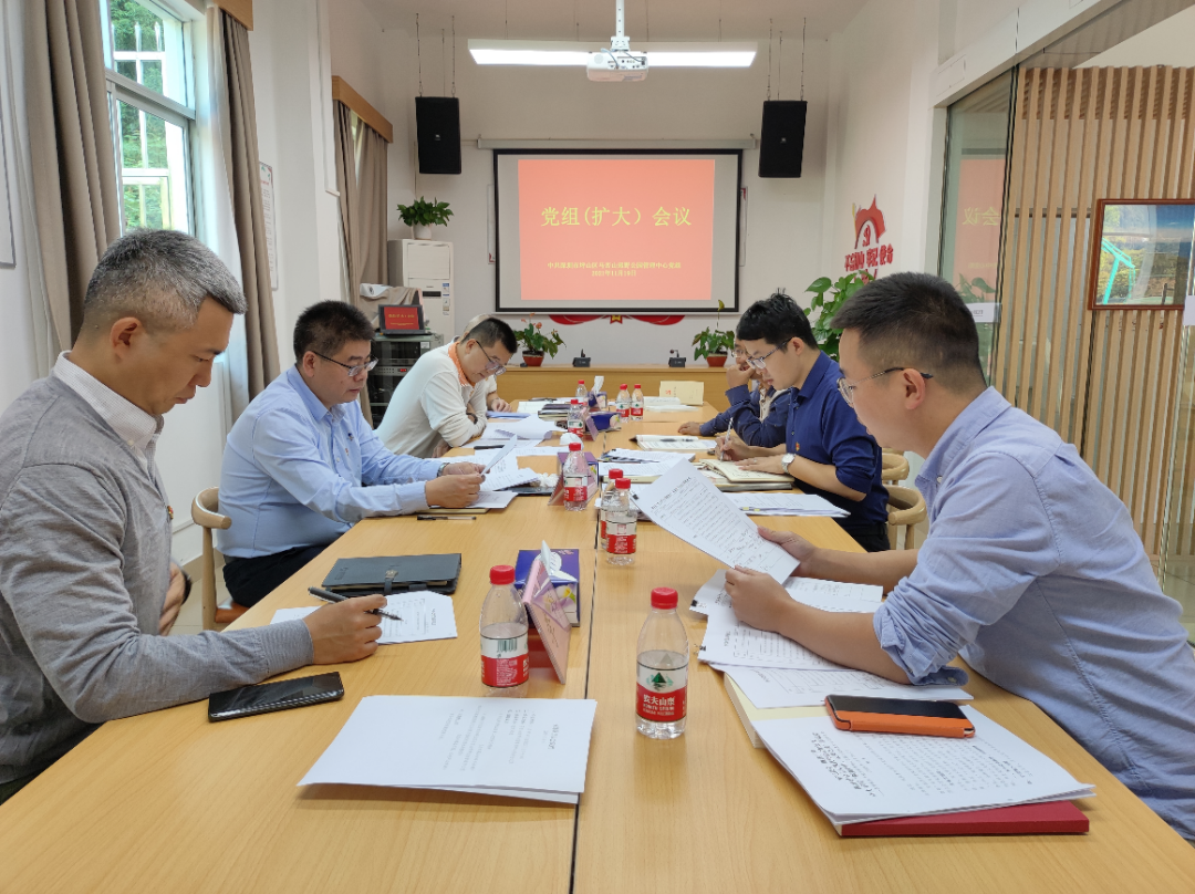 担当使命,奋勇前行!坪山深入学习贯彻十九届六中全会精神休闲区蓝鸢梦想 - Www.slyday.coM 担当使命,奋勇前行!坪山深入学习贯彻十九届六中全会精神休闲区蓝鸢梦想 - Www.slyday.coM