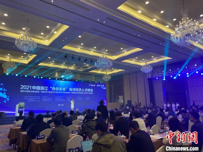 舟山人才招聘网_舟山人才网 –
