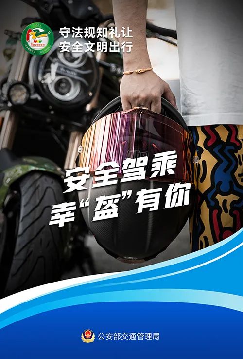 市直机关举办学习贯彻党的十九届六中全会精神宣讲报告会休闲区蓝鸢梦想 - Www.slyday.coM 市直机关举办学习贯彻党的十九届六中全会精神宣讲报告会休闲区蓝鸢梦想 - Www.slyday.coM