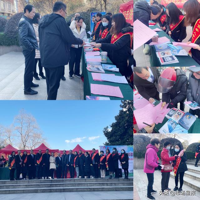 百年人寿六安中支开展宪法日普法宣传活动休闲区蓝鸢梦想 - Www.slyday.coM 百年人寿六安中支开展宪法日普法宣传活动休闲区蓝鸢梦想 - Www.slyday.coM