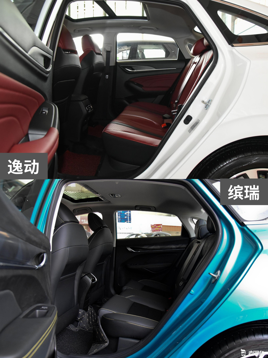 10万元左右你选谁? 逸动 VS 缤瑞休闲区蓝鸢梦想 - Www.slyday.coM 10万元左右你选谁? 逸动 VS 缤瑞休闲区蓝鸢梦想 - Www.slyday.coM