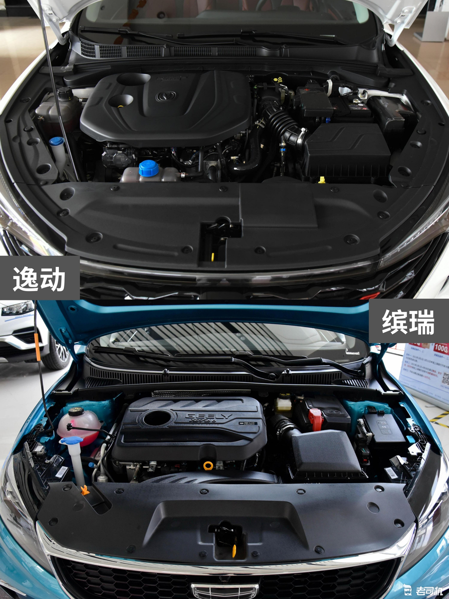 10万元左右你选谁? 逸动 VS 缤瑞休闲区蓝鸢梦想 - Www.slyday.coM 10万元左右你选谁? 逸动 VS 缤瑞休闲区蓝鸢梦想 - Www.slyday.coM