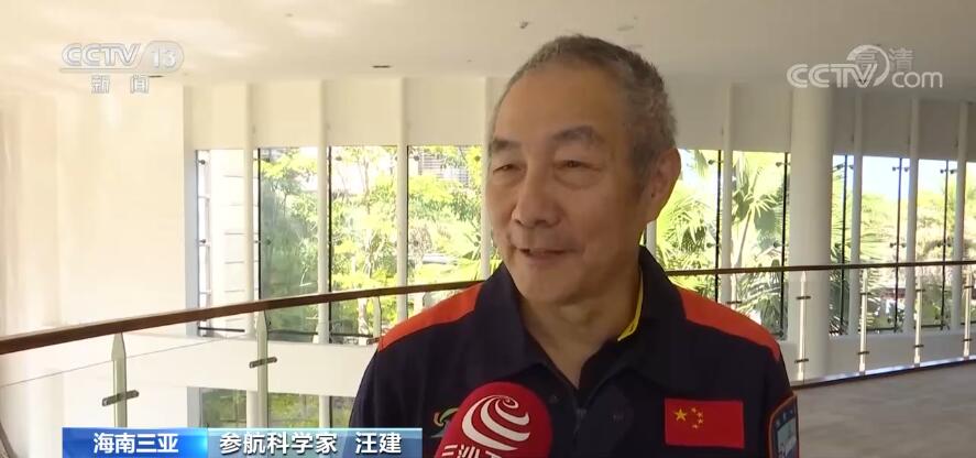 “奋斗者”号完成21次万米下潜!我国万米深潜次数和人数居世界首位休闲区蓝鸢梦想 - Www.slyday.coM “奋斗者”号完成21次万米下潜!我国万米深潜次数和人数居世界首位休闲区蓝鸢梦想 - Www.slyday.coM