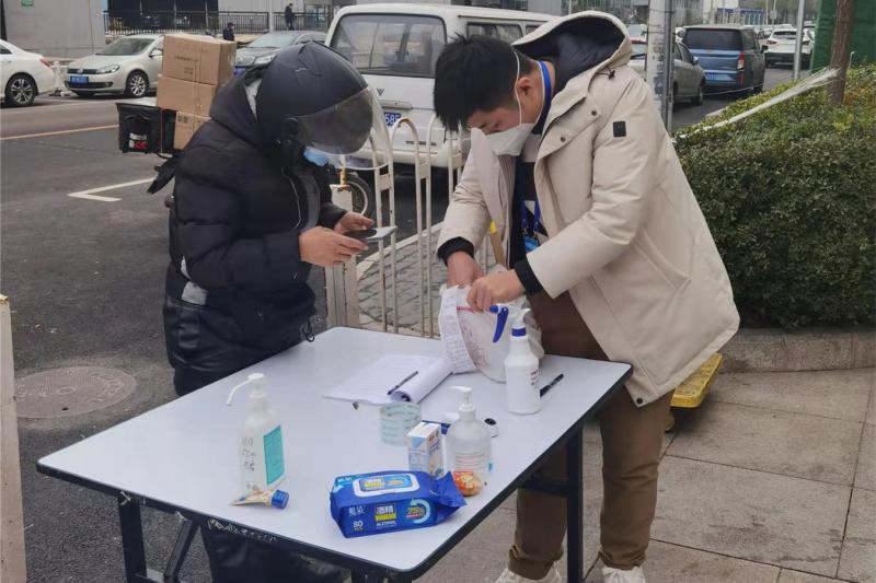 北京朝阳香河园街道:组建专班队伍 做好隔离酒店服务保障工作休闲区蓝鸢梦想 - Www.slyday.coM 北京朝阳香河园街道:组建专班队伍 做好隔离酒店服务保障工作休闲区蓝鸢梦想 - Www.slyday.coM