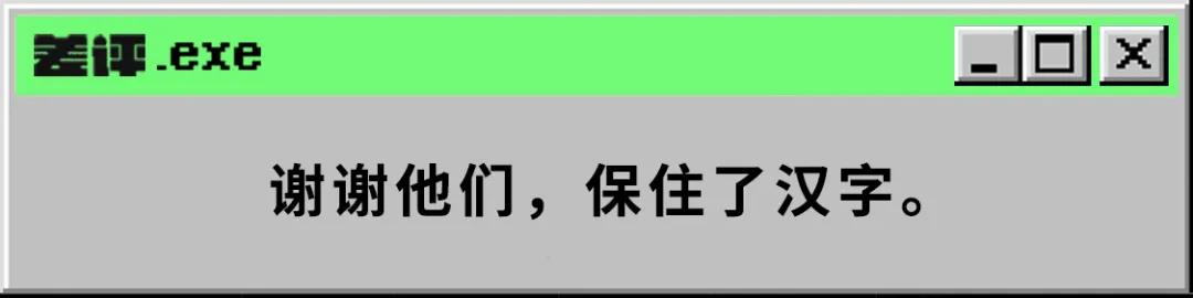 26个字母vs上万个汉字,中国人的打字机曾造得多艰难?休闲区蓝鸢梦想 - Www.slyday.coM 26个字母vs上万个汉字,中国人的打字机曾造得多艰难?休闲区蓝鸢梦想 - Www.slyday.coM