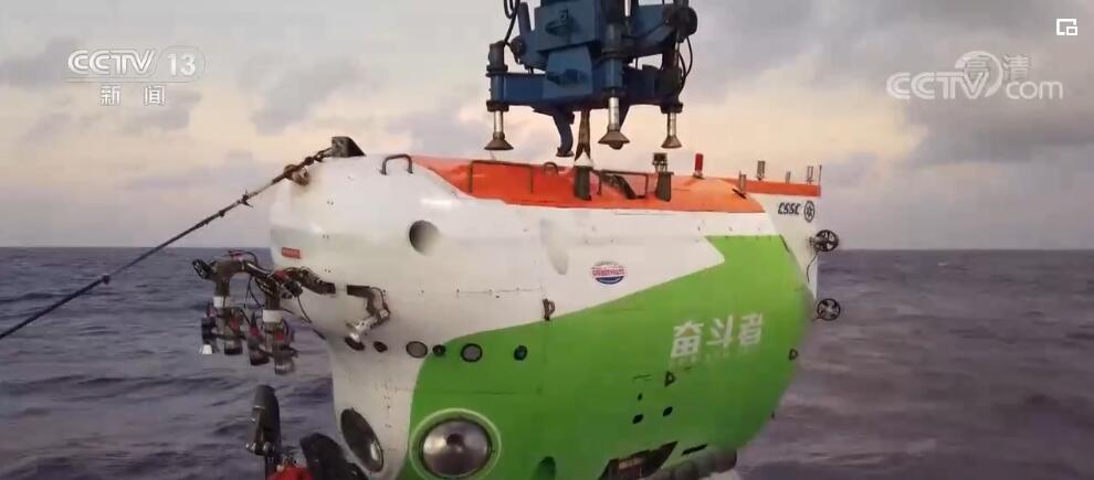 “奋斗者”号完成21次万米下潜!我国万米深潜次数和人数居世界首位休闲区蓝鸢梦想 - Www.slyday.coM “奋斗者”号完成21次万米下潜!我国万米深潜次数和人数居世界首位休闲区蓝鸢梦想 - Www.slyday.coM