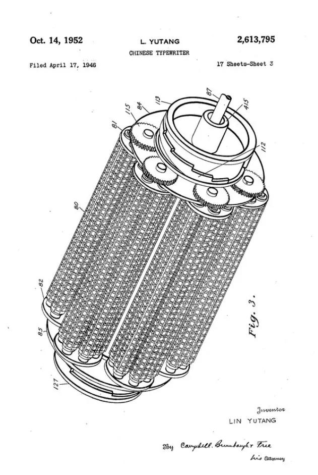 26个字母vs上万个汉字,中国人的打字机曾造得多艰难?休闲区蓝鸢梦想 - Www.slyday.coM 26个字母vs上万个汉字,中国人的打字机曾造得多艰难?休闲区蓝鸢梦想 - Www.slyday.coM