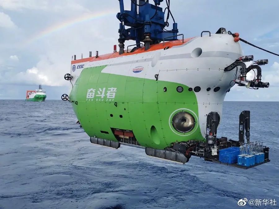 “奋斗者”号凯旋!我国万米深潜次数和人数居世界首位休闲区蓝鸢梦想 - Www.slyday.coM “奋斗者”号凯旋!我国万米深潜次数和人数居世界首位休闲区蓝鸢梦想 - Www.slyday.coM