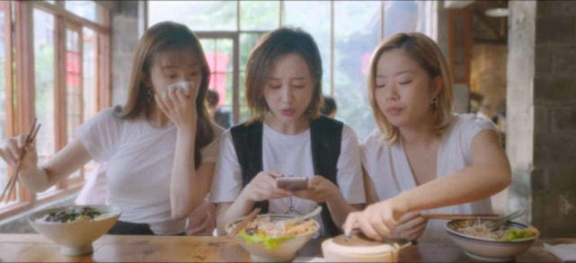 爱很美味