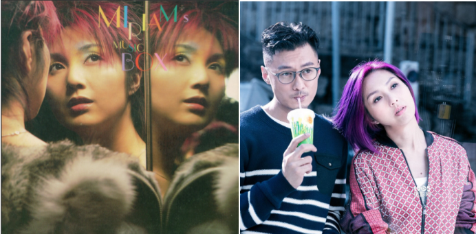 港媒爆杨千嬅全家移居上海!9岁儿子入读顶级学校,学费28万一年休闲区蓝鸢梦想 - Www.slyday.coM 港媒爆杨千嬅全家移居上海!9岁儿子入读顶级学校,学费28万一年休闲区蓝鸢梦想 - Www.slyday.coM