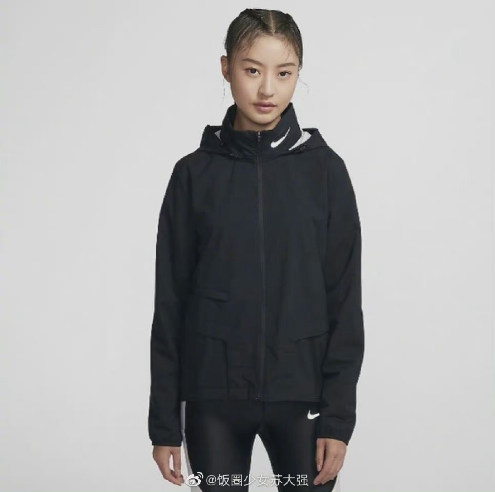 阚清子前男友纪凌尘官宣新恋情，女方是<a href=