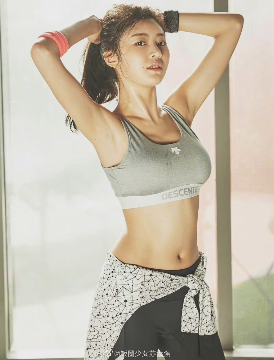 阚清子前男友纪凌尘官宣新恋情，女方是<a href=