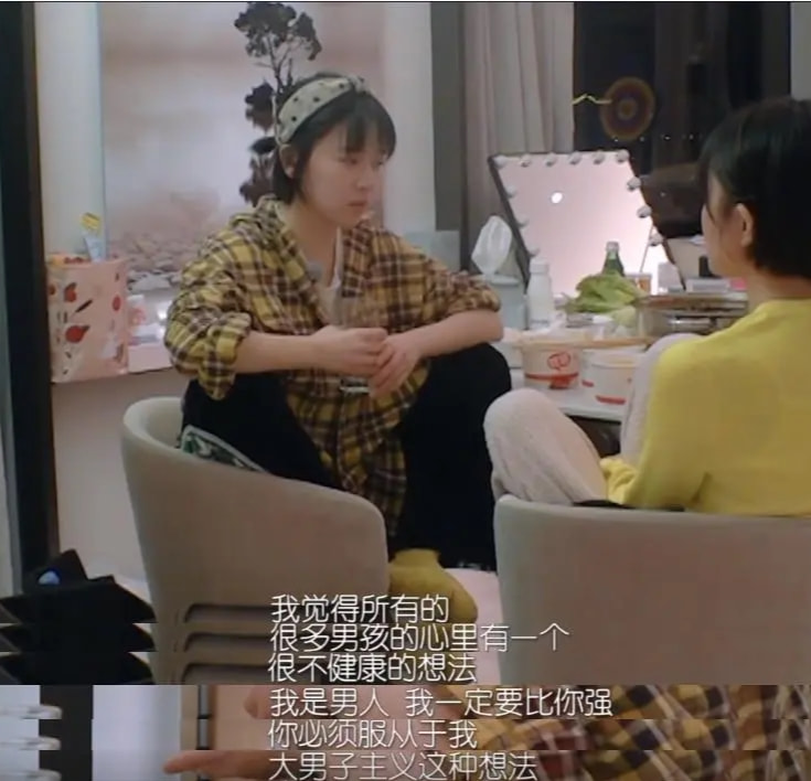 纪凌尘官宣新恋情，女友是<a href=