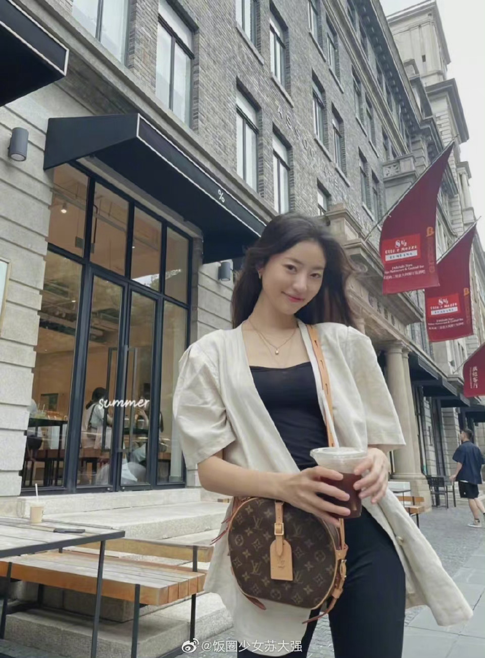 阚清子前男友纪凌尘官宣新恋情，女方是<a href=