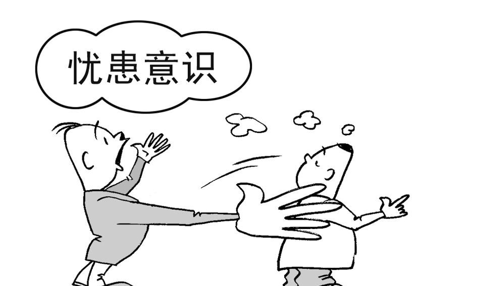 雪上加霜，中国围棋被<a href=