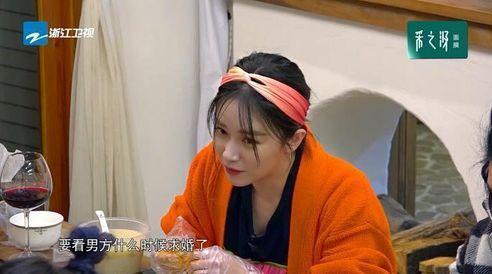 纪凌尘官宣恋情后，女友被扒出是<a href=