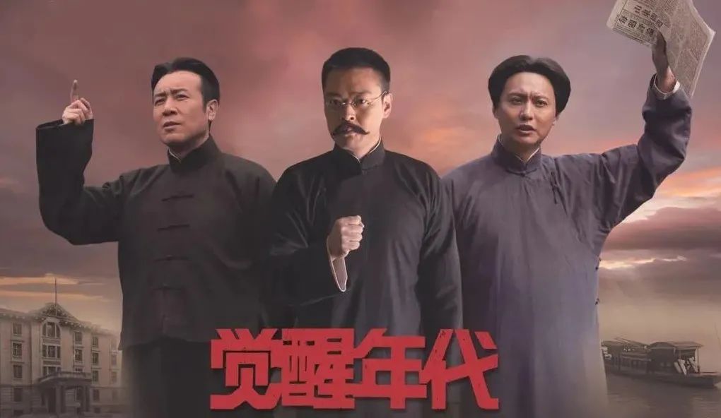 觉醒年代、YYDS……2021年度十大网络用语发布!休闲区蓝鸢梦想 - Www.slyday.coM 觉醒年代、YYDS……2021年度十大网络用语发布!休闲区蓝鸢梦想 - Www.slyday.coM