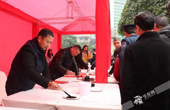 全会精神巧宣传 重庆市学习宣传贯彻党的十九届六中全会精神“六进”文艺宣传演出活动启动休闲区蓝鸢梦想 - Www.slyday.coM 全会精神巧宣传 重庆市学习宣传贯彻党的十九届六中全会精神“六进”文艺宣传演出活动启动休闲区蓝鸢梦想 - Www.slyday.coM