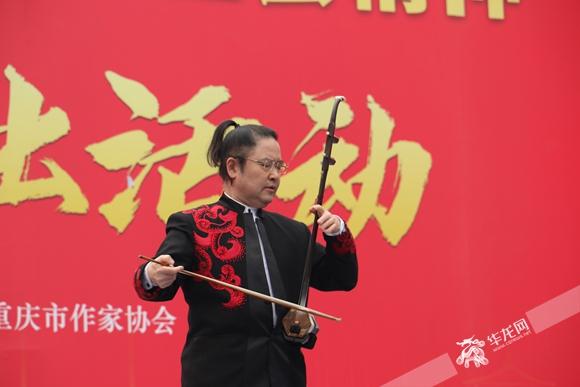 全会精神巧宣传 重庆市学习宣传贯彻党的十九届六中全会精神“六进”文艺宣传演出活动启动休闲区蓝鸢梦想 - Www.slyday.coM 全会精神巧宣传 重庆市学习宣传贯彻党的十九届六中全会精神“六进”文艺宣传演出活动启动休闲区蓝鸢梦想 - Www.slyday.coM