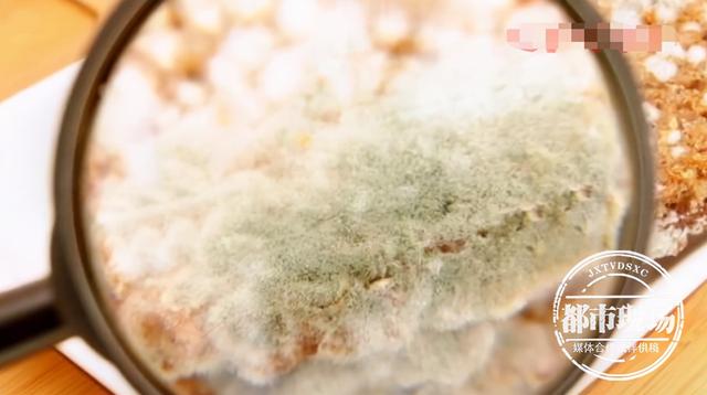 一个多月咳喘不止,女子肺部长满真菌!只因接触了霉变玉米休闲区蓝鸢梦想 - Www.slyday.coM 一个多月咳喘不止,女子肺部长满真菌!只因接触了霉变玉米休闲区蓝鸢梦想 - Www.slyday.coM