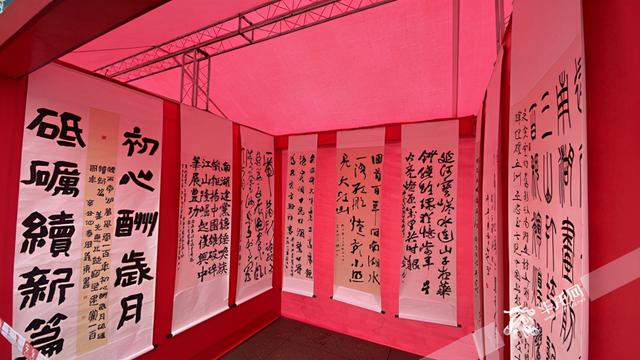 全会精神巧宣传 重庆市学习宣传贯彻党的十九届六中全会精神“六进”文艺宣传演出活动启动休闲区蓝鸢梦想 - Www.slyday.coM 全会精神巧宣传 重庆市学习宣传贯彻党的十九届六中全会精神“六进”文艺宣传演出活动启动休闲区蓝鸢梦想 - Www.slyday.coM