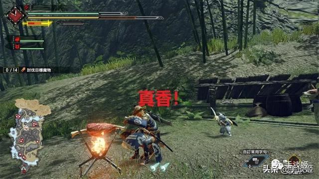 快去睡觉!男子疲劳时打游戏,被队友气到突发心脏病休闲区蓝鸢梦想 - Www.slyday.coM 快去睡觉!男子疲劳时打游戏,被队友气到突发心脏病休闲区蓝鸢梦想 - Www.slyday.coM