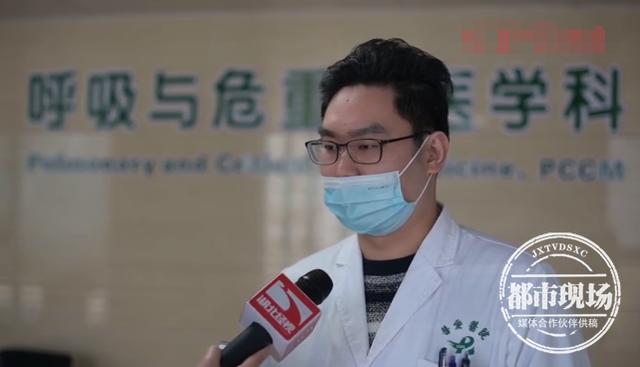 一个多月咳喘不止,女子肺部长满真菌!只因接触了霉变玉米休闲区蓝鸢梦想 - Www.slyday.coM 一个多月咳喘不止,女子肺部长满真菌!只因接触了霉变玉米休闲区蓝鸢梦想 - Www.slyday.coM