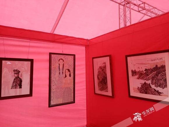 全会精神巧宣传 重庆市学习宣传贯彻党的十九届六中全会精神“六进”文艺宣传演出活动启动休闲区蓝鸢梦想 - Www.slyday.coM 全会精神巧宣传 重庆市学习宣传贯彻党的十九届六中全会精神“六进”文艺宣传演出活动启动休闲区蓝鸢梦想 - Www.slyday.coM