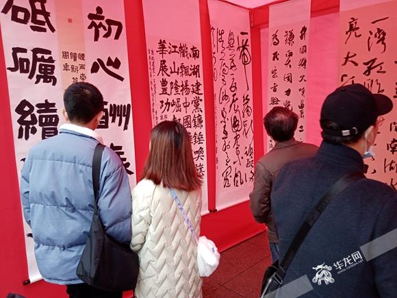 全会精神巧宣传 重庆市学习宣传贯彻党的十九届六中全会精神“六进”文艺宣传演出活动启动休闲区蓝鸢梦想 - Www.slyday.coM 全会精神巧宣传 重庆市学习宣传贯彻党的十九届六中全会精神“六进”文艺宣传演出活动启动休闲区蓝鸢梦想 - Www.slyday.coM