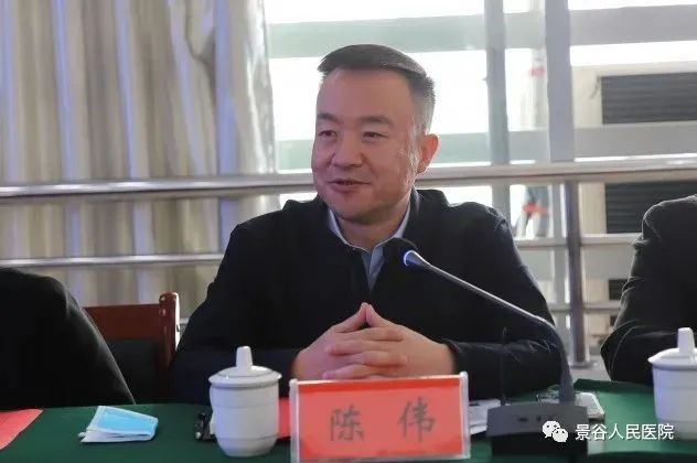医联体建设普洱市人民医院陈善萍专家团队工作站落户景谷县人民医院