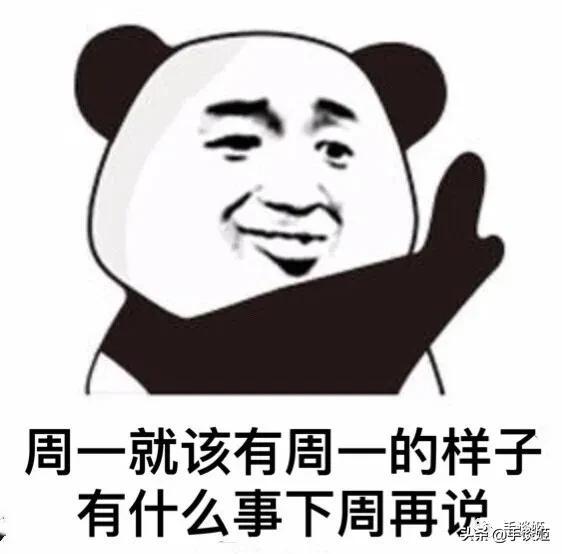 快去睡觉!男子疲劳时打游戏,被队友气到突发心脏病休闲区蓝鸢梦想 - Www.slyday.coM 快去睡觉!男子疲劳时打游戏,被队友气到突发心脏病休闲区蓝鸢梦想 - Www.slyday.coM