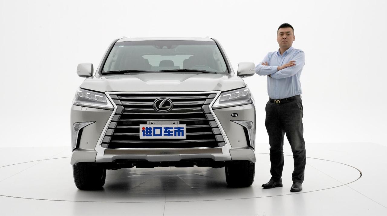 目光已锁定！国六雷克萨斯LX570，不到三十我必开大57