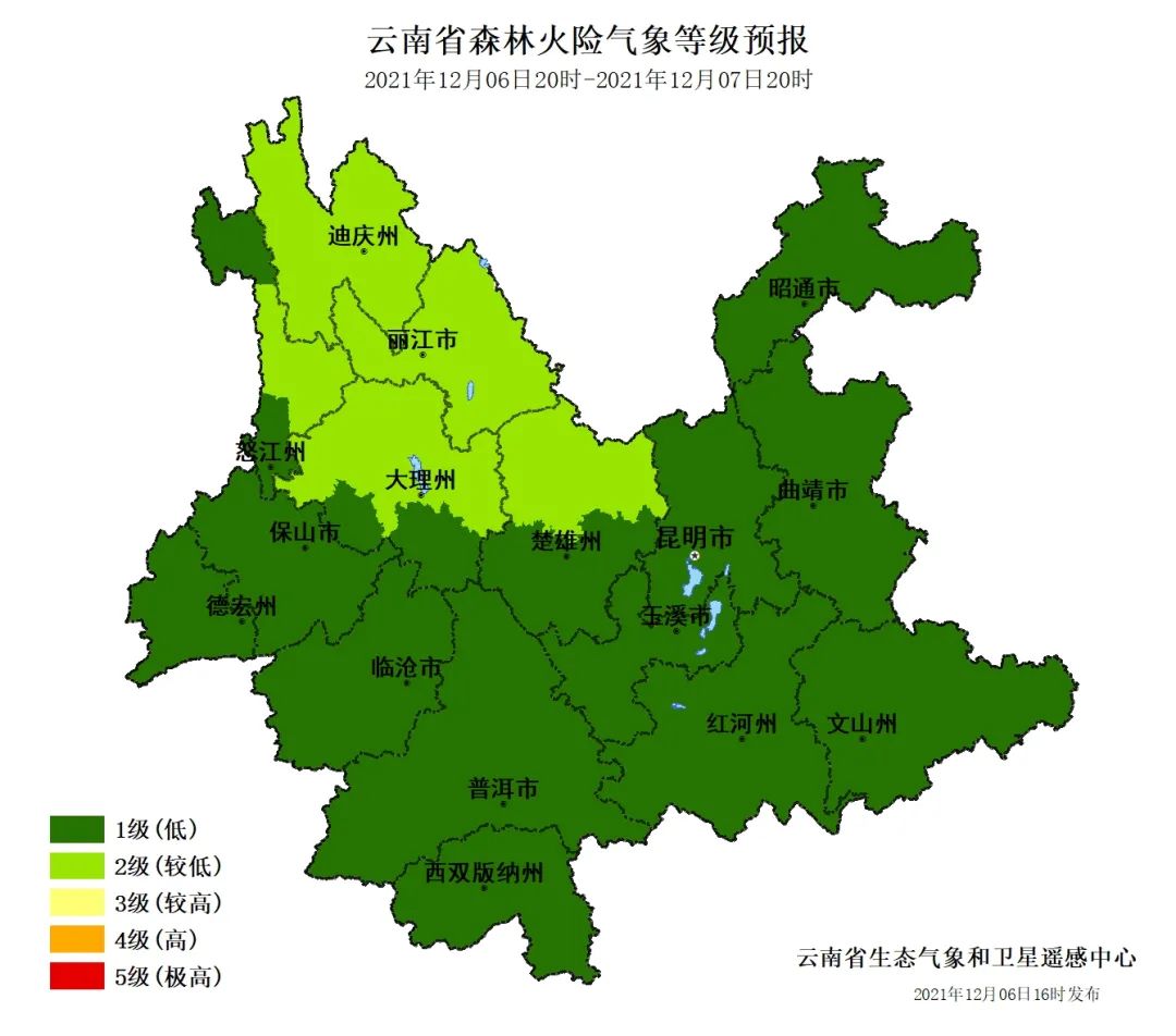 阳光太“害羞”……坏消息是强冷空气又双叒要来了!休闲区蓝鸢梦想 - Www.slyday.coM 阳光太“害羞”……坏消息是强冷空气又双叒要来了!休闲区蓝鸢梦想 - Www.slyday.coM