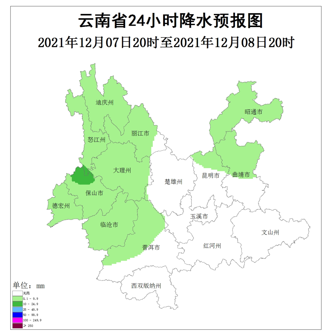 阳光太“害羞”……坏消息是强冷空气又双叒要来了!休闲区蓝鸢梦想 - Www.slyday.coM 阳光太“害羞”……坏消息是强冷空气又双叒要来了!休闲区蓝鸢梦想 - Www.slyday.coM