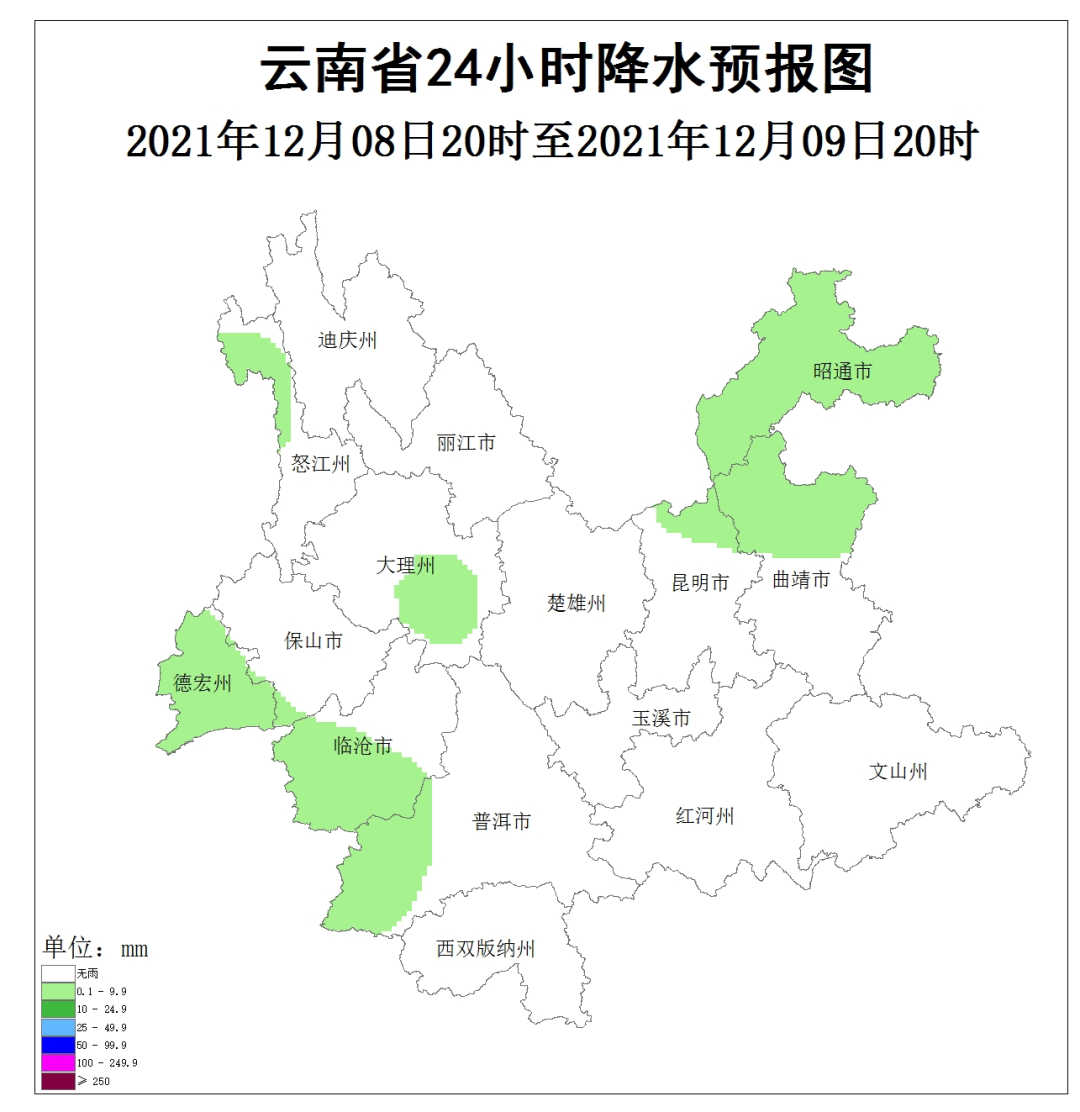 阳光太“害羞”……坏消息是强冷空气又双叒要来了!休闲区蓝鸢梦想 - Www.slyday.coM 阳光太“害羞”……坏消息是强冷空气又双叒要来了!休闲区蓝鸢梦想 - Www.slyday.coM