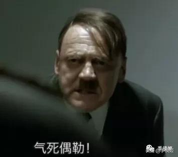 快去睡觉!男子疲劳时打游戏,被队友气到突发心脏病休闲区蓝鸢梦想 - Www.slyday.coM 快去睡觉!男子疲劳时打游戏,被队友气到突发心脏病休闲区蓝鸢梦想 - Www.slyday.coM