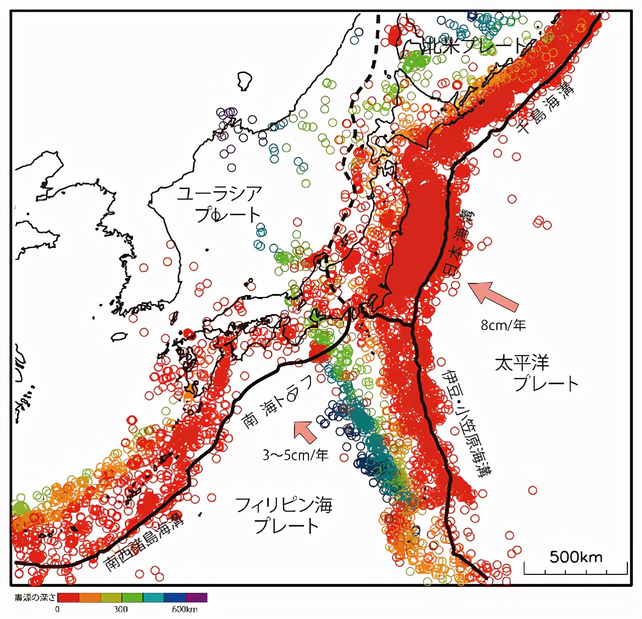 4天200次地震，地点：鹿儿岛外海！专家：<a href=