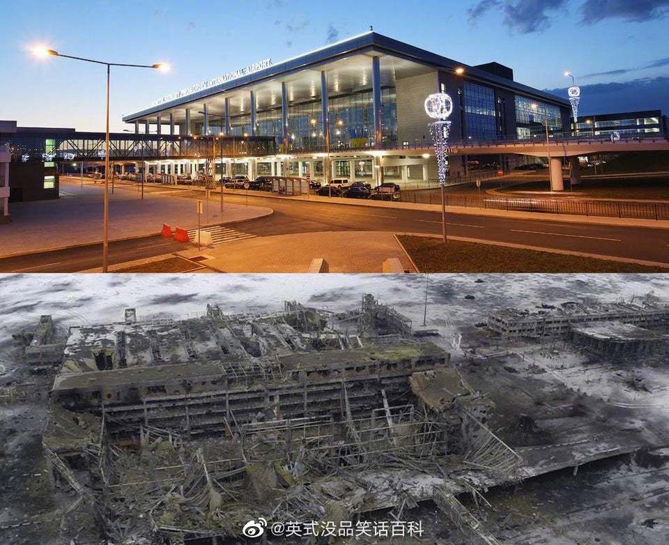 被战火彻底摧毁的顿涅茨克国际机场 2012vs2015